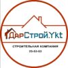 darstroy-ykt.ru